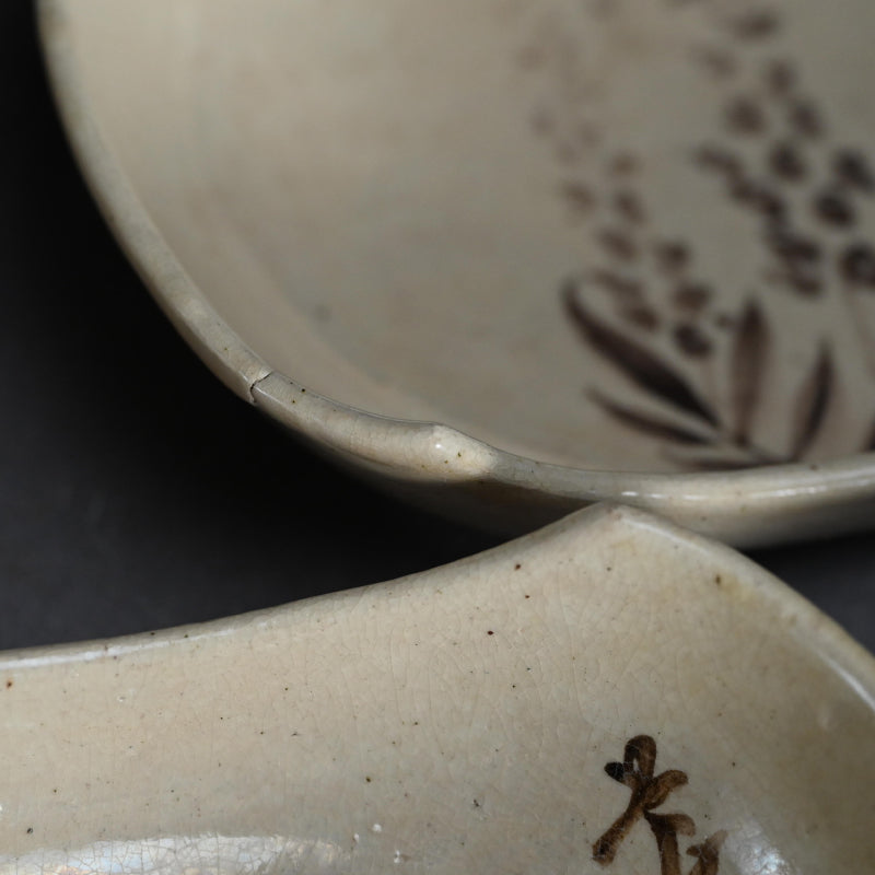 箱入り10個入り。亀甲焼懐石向付皿セット