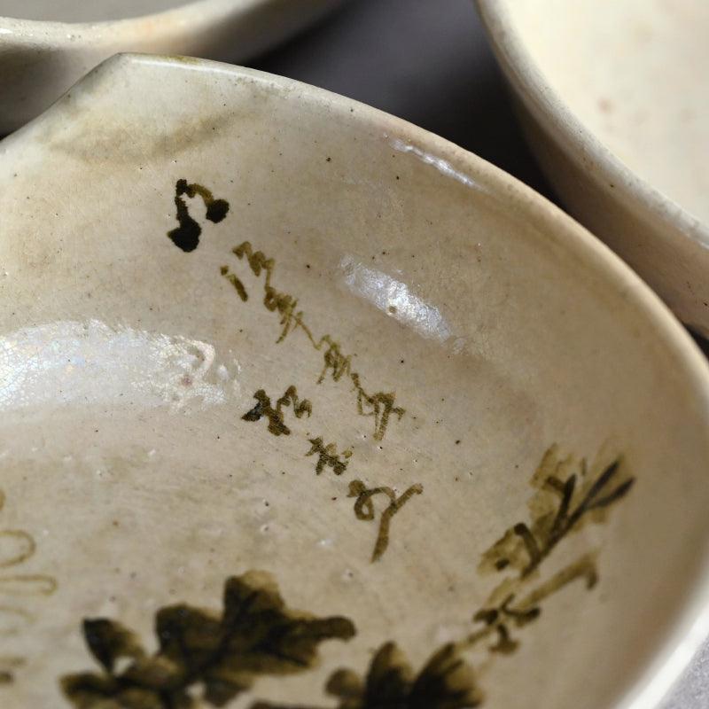 箱入り10個入り。亀甲焼懐石向付皿セット