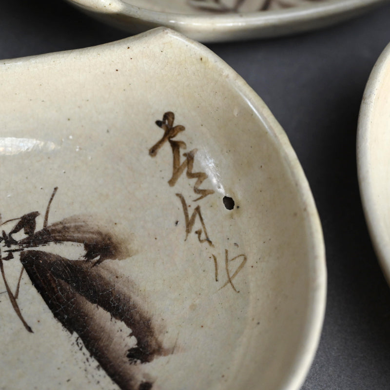 箱入り10個入り。亀甲焼懐石向付皿セット