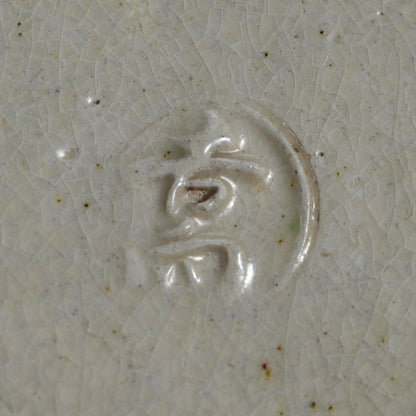 箱入り10個入り。亀甲焼懐石向付皿セット