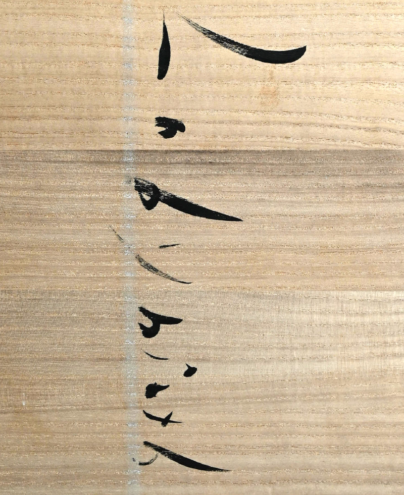 Contemporary Glimmering Silver Vase ー市川 透 “花器”