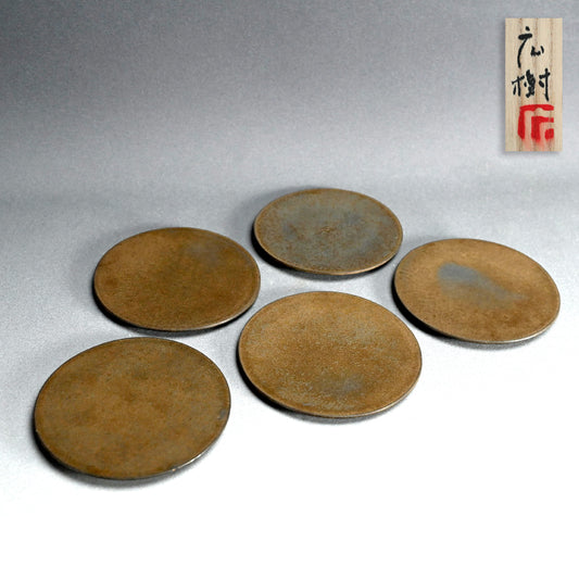 Fugen Gold Furatto 15 Platter ー松下 広樹 “普賢ゴールドフラット15”