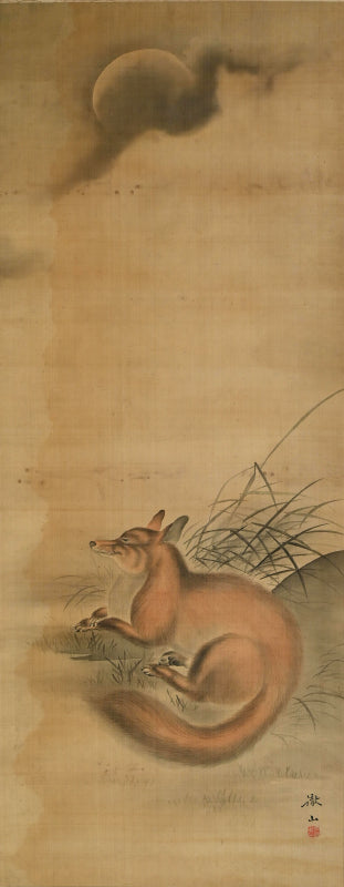 Fox in moonlight ー森 徹山