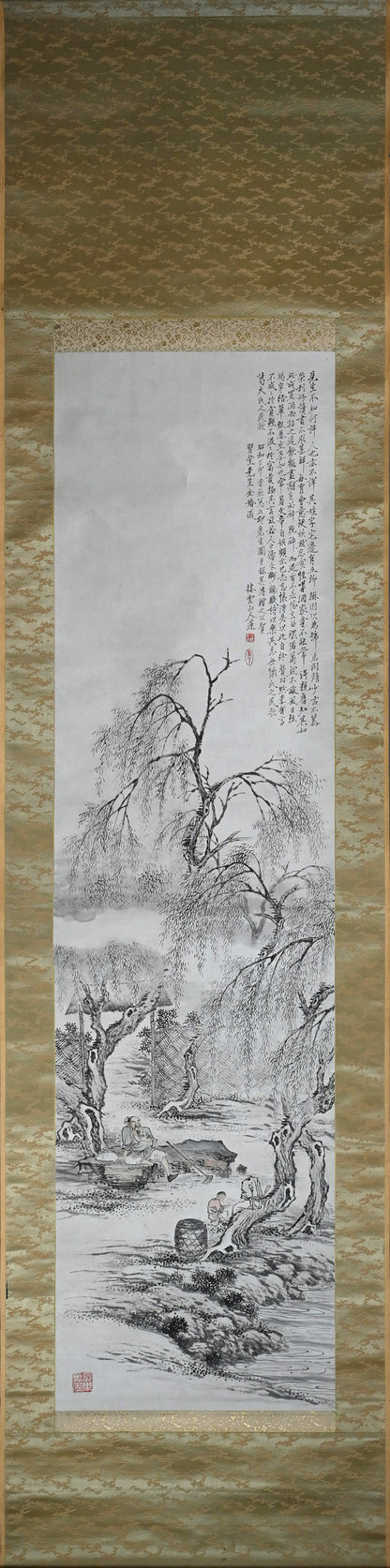 Classical Refined landscape ー木村 棲雲 “枝之画”