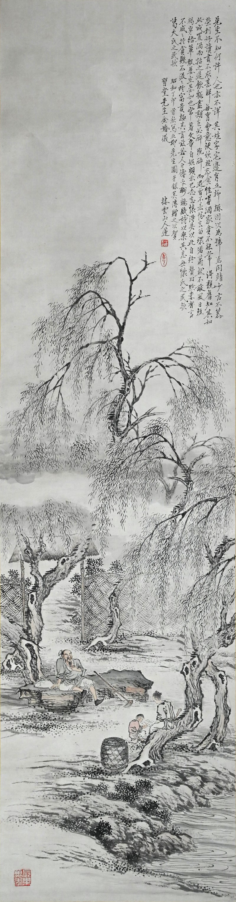 Classical Refined landscape ー木村 棲雲 “枝之画”