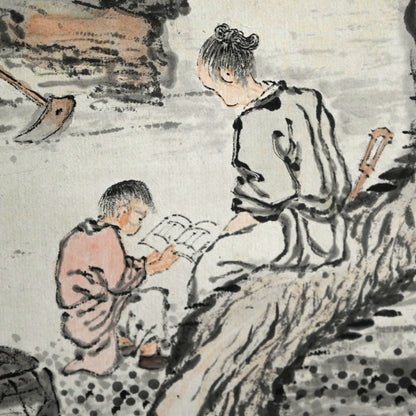 Classical Refined landscape ー木村 棲雲 “枝之画”