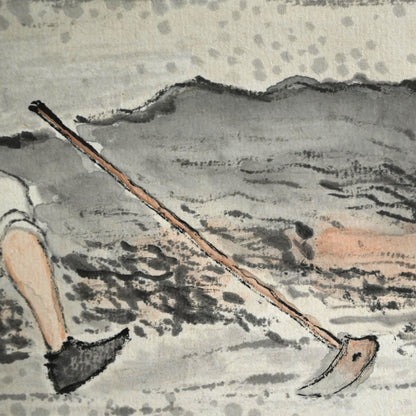 Classical Refined landscape ー木村 棲雲 “枝之画”