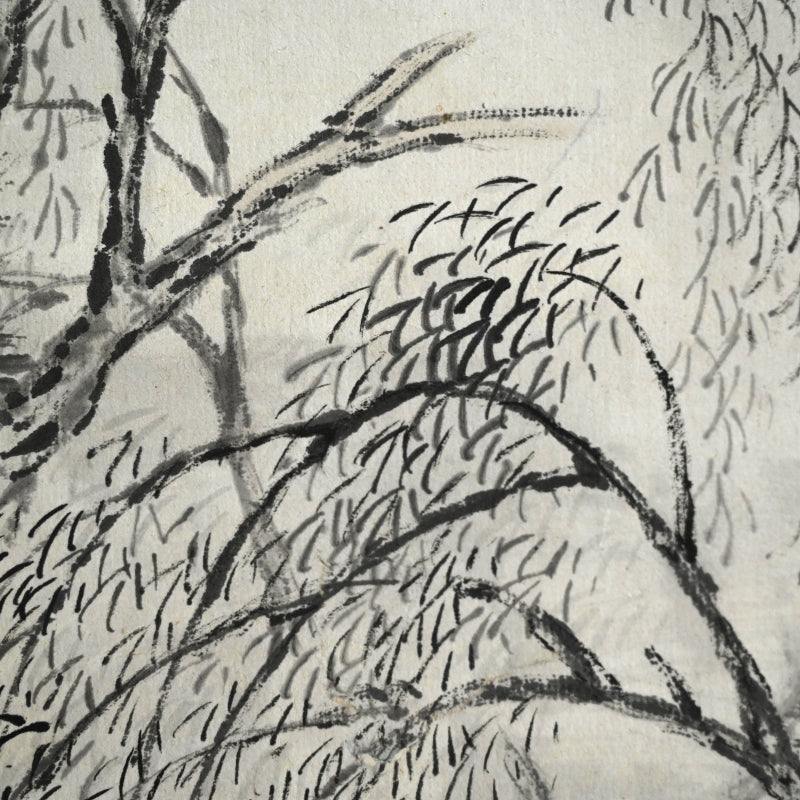 Classical Refined landscape ー木村 棲雲 “枝之画”