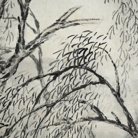 Classical Refined landscape ー木村 棲雲 “枝之画”