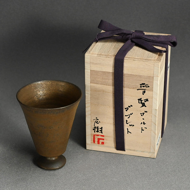 Fugen Gold Goburetto Cup ー松下 広樹 “普賢ゴールドゴブレット”
