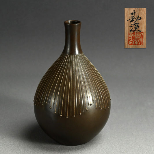 モダニズム青銅象嵌花瓶 ー般若勘渓「徳利形花瓶」