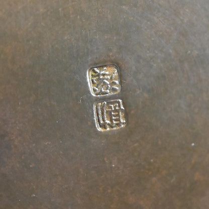 モダニズム青銅象嵌花瓶 ー般若勘渓「徳利形花瓶」