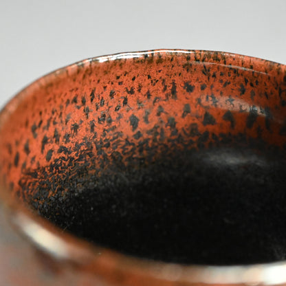 天目茶碗 ー木村盛和 「天目釉茶盌」