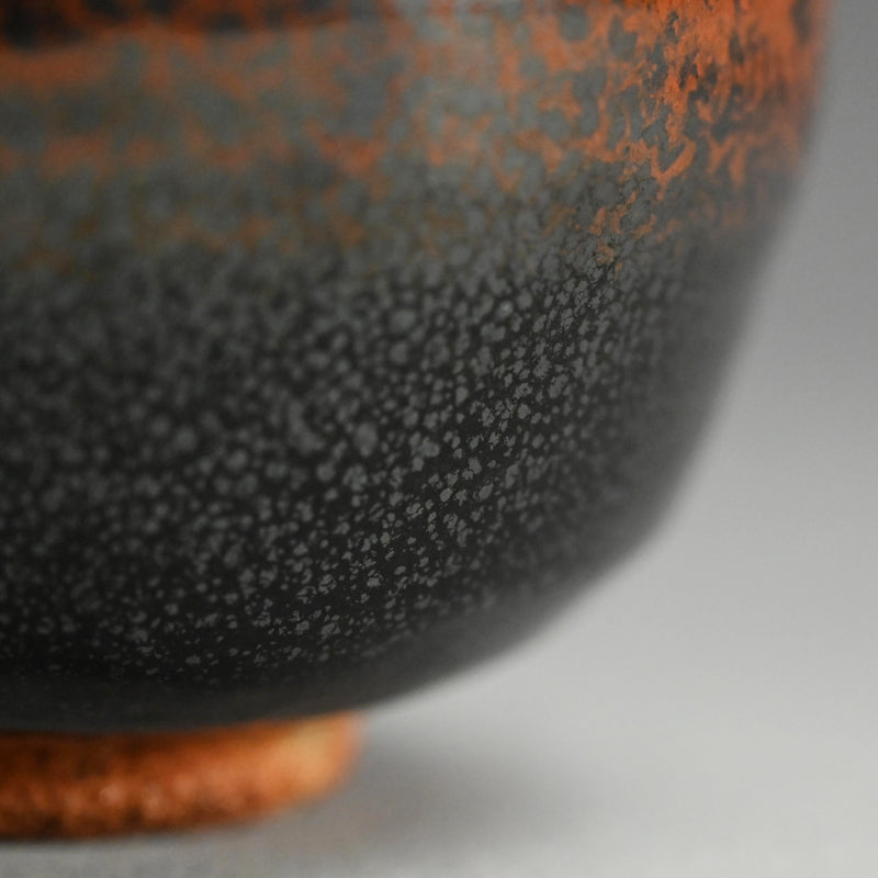 天目茶碗　古陶片 天目茶碗 ー 木村盛和 「天目釉茶盌」 / 木村盛一 – Kura Monzen Gallery
