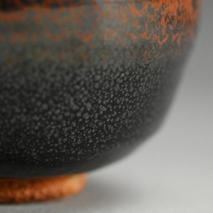 天目茶碗 ー木村盛和 「天目釉茶盌」