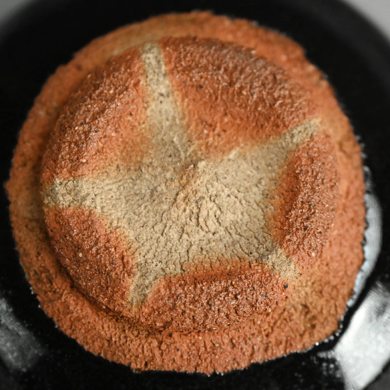 天目茶碗 ー木村盛和 「天目釉茶盌」