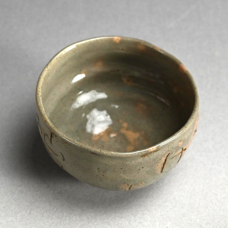Chawan Tea Bowl ー太田垣 連月 “ちやわん”