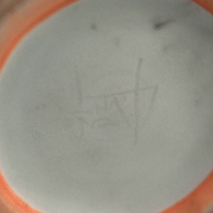 Seihakuji Vase ー深見 陶治