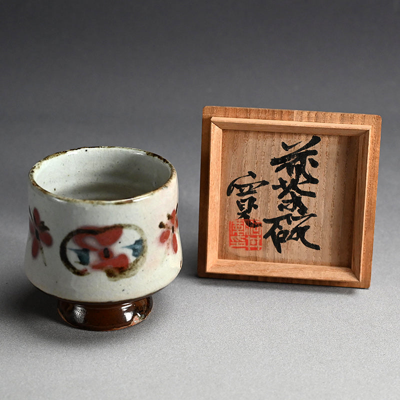 Rare Floral Chawan Tea bowl ー河井 寛次郎 “花茶碗”