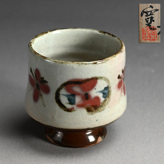 Rare Floral Chawan Tea bowl ー河井 寛次郎 “花茶碗”