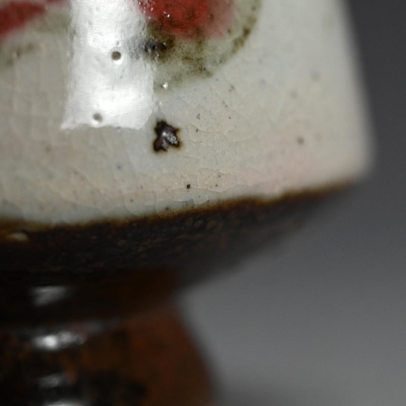 Rare Floral Chawan Tea bowl ー河井 寛次郎 “花茶碗”