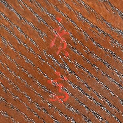 Wysteria and Honey-Bee Lacquer Plate by Kosai ー廣斎 “堆漆蒔絵 藤之圖菓子器”