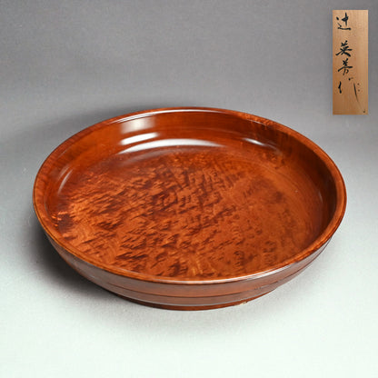 楓造盆漆 盛器 ー辻 英芳 「楓造拭漆盛器」