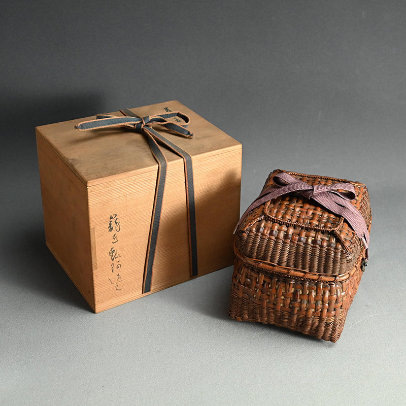 Breathtaking Antique Japanese Tea Set Basket