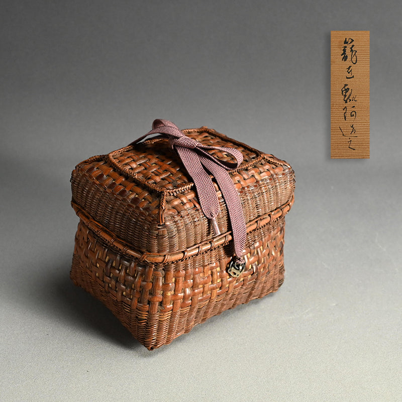 Breathtaking Antique Japanese Tea Set Basket