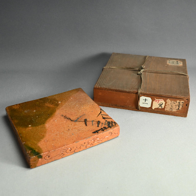 Antique Japanese Ceramic Tile for Maccha Tea Ceremony