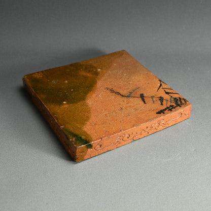 Antique Japanese Ceramic Tile for Maccha Tea Ceremony