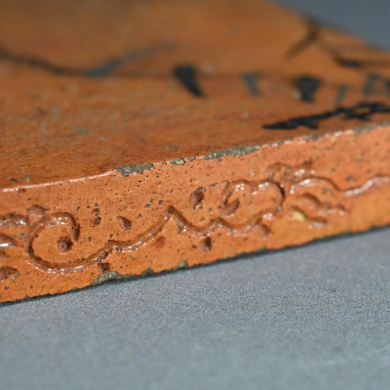 Antique Japanese Ceramic Tile for Maccha Tea Ceremony