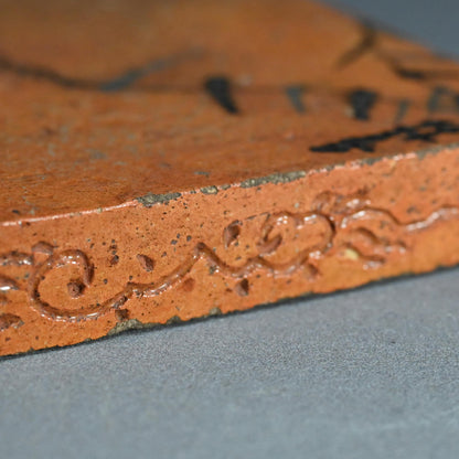 Antique Japanese Ceramic Tile for Maccha Tea Ceremony