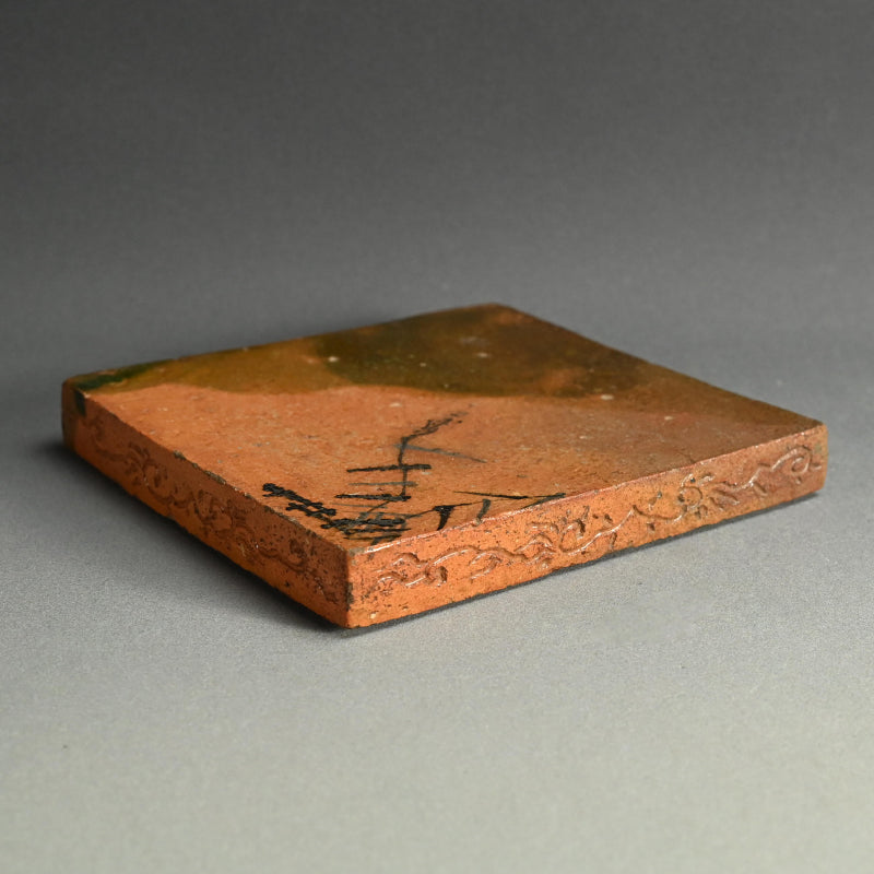 Antique Japanese Ceramic Tile for Maccha Tea Ceremony