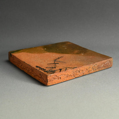 Antique Japanese Ceramic Tile for Maccha Tea Ceremony