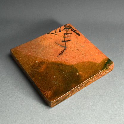 Antique Japanese Ceramic Tile for Maccha Tea Ceremony