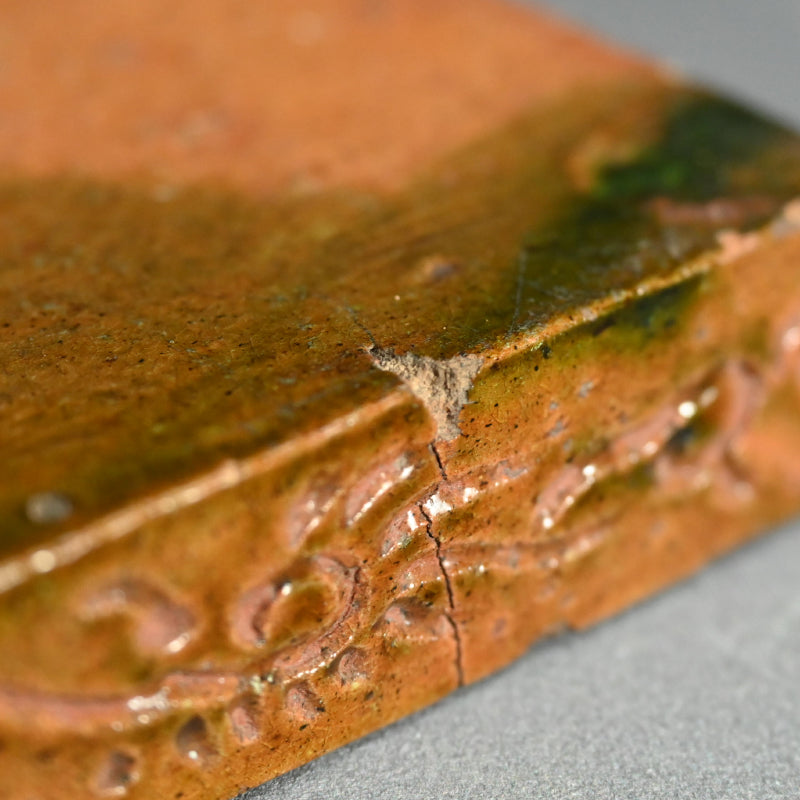 Antique Japanese Ceramic Tile for Maccha Tea Ceremony