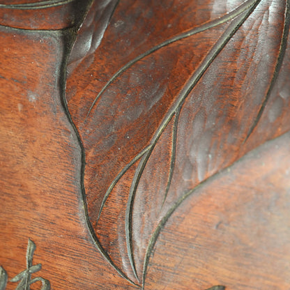 Taisho Period Carved Wooden Tea Tray ー高橋 皖山 “漢詩入 木彫香盆”