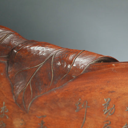 Taisho Period Carved Wooden Tea Tray ー高橋 皖山 “漢詩入 木彫香盆”