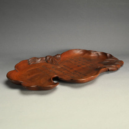 Taisho Period Carved Wooden Tea Tray ー高橋 皖山 “漢詩入 木彫香盆”