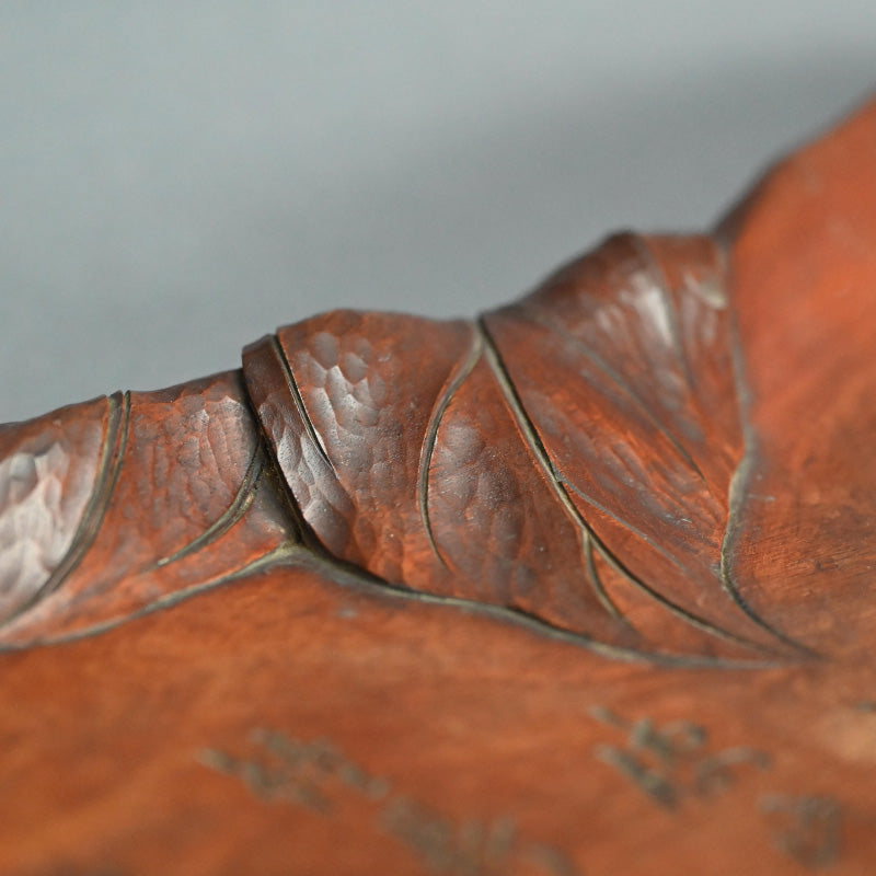 Taisho Period Carved Wooden Tea Tray ー高橋 皖山 “漢詩入 木彫香盆”