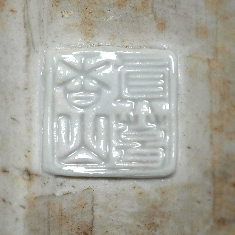 Pigeon on Tile Ceramic Sculpture ー宮川 (真葛) 香山 “古瓦鳩置物"