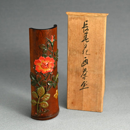 Antique Lacquered Bamboo Sago Sencha Tea Scoop, Ikkokusai ー"長寿花画茶合"