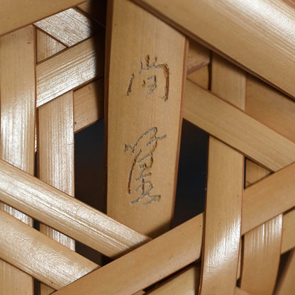 Bamboo Art Basket named Nagisa ー五代 早川 尚古齋 “渚”