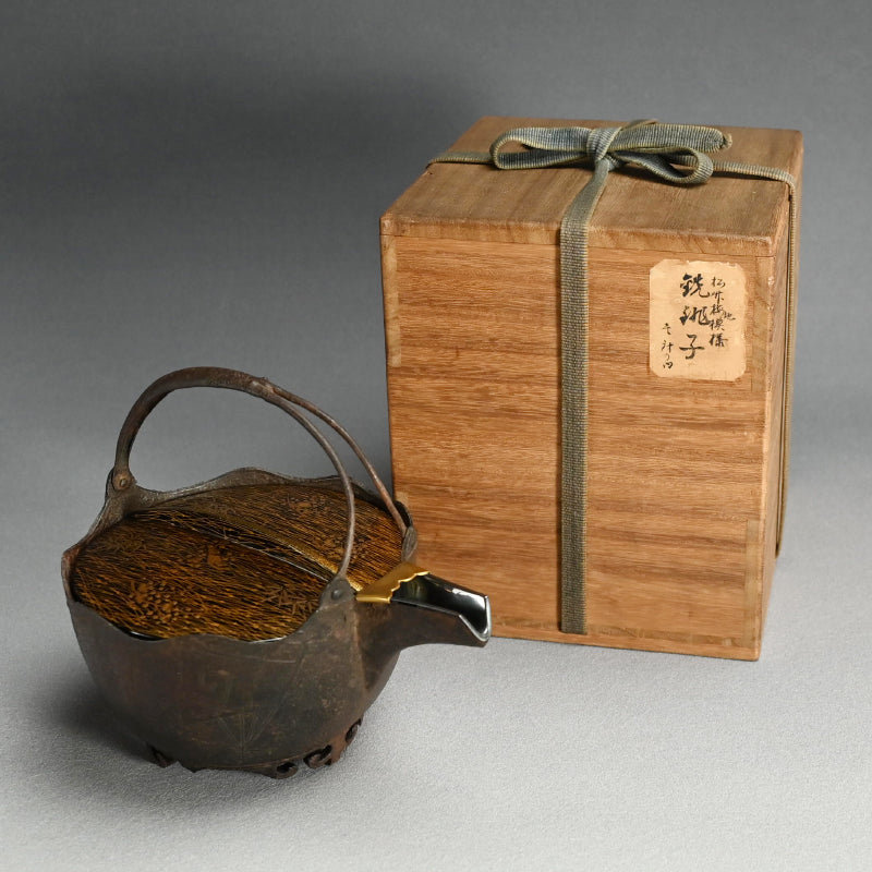 Antique Japanese Iron Choshi Sake Kettle with Silver