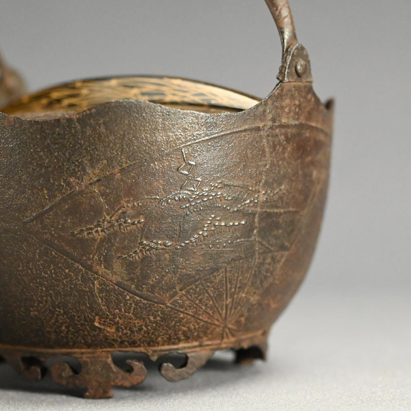 Antique Japanese Iron Choshi Sake Kettle with Silver