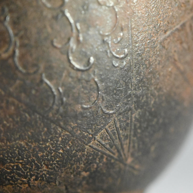 Antique Japanese Iron Choshi Sake Kettle with Silver
