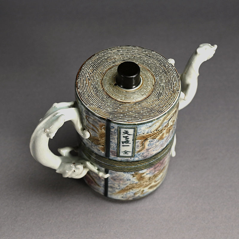Richly Decorated Suichu Ewer ー宮川 (真葛) 香山