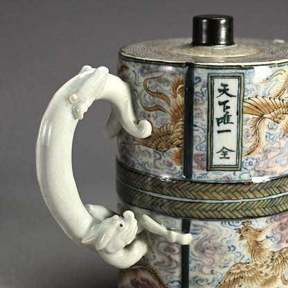 Richly Decorated Suichu Ewer ー宮川 (真葛) 香山