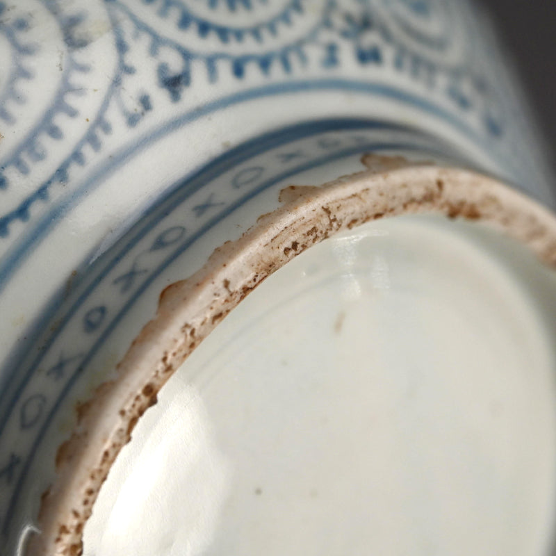 Huge Late 18th century Imari Tako-Karakusa Bottle Vase